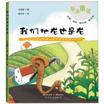 �҂�����Ҳ����