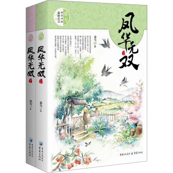 �P�A�o(w��)�p