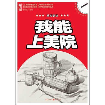 ��������Ժ�����Y(ji��)��(g��u)�o��