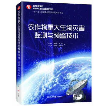 �r(n��ng)�����ش������(z��i)���O(ji��n)�y(c��)�c�A(y��)�����g(sh��)