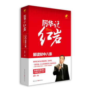 ���A�f�t�r�������x�z�а˗l