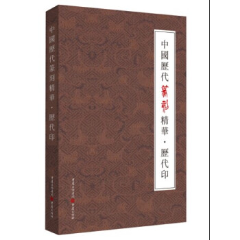 �Ї��v��׭�̾��A���v��ӡ