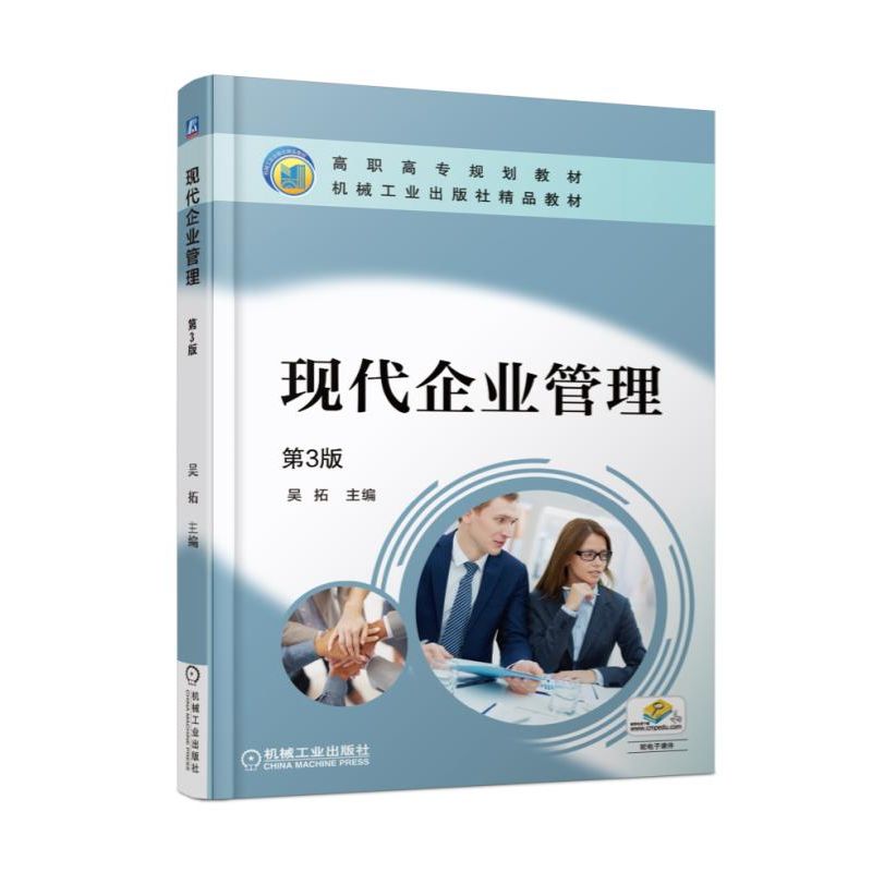 �F(xi��n)����I(y��)��������3�棩