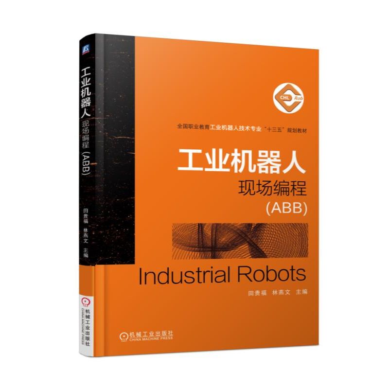 ���I(y��)�C���ˬF�����̣�ABB��