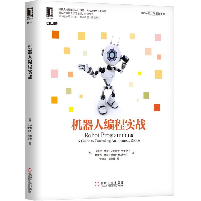 �C(j��)���˾��̌�(sh��)��(zh��n)