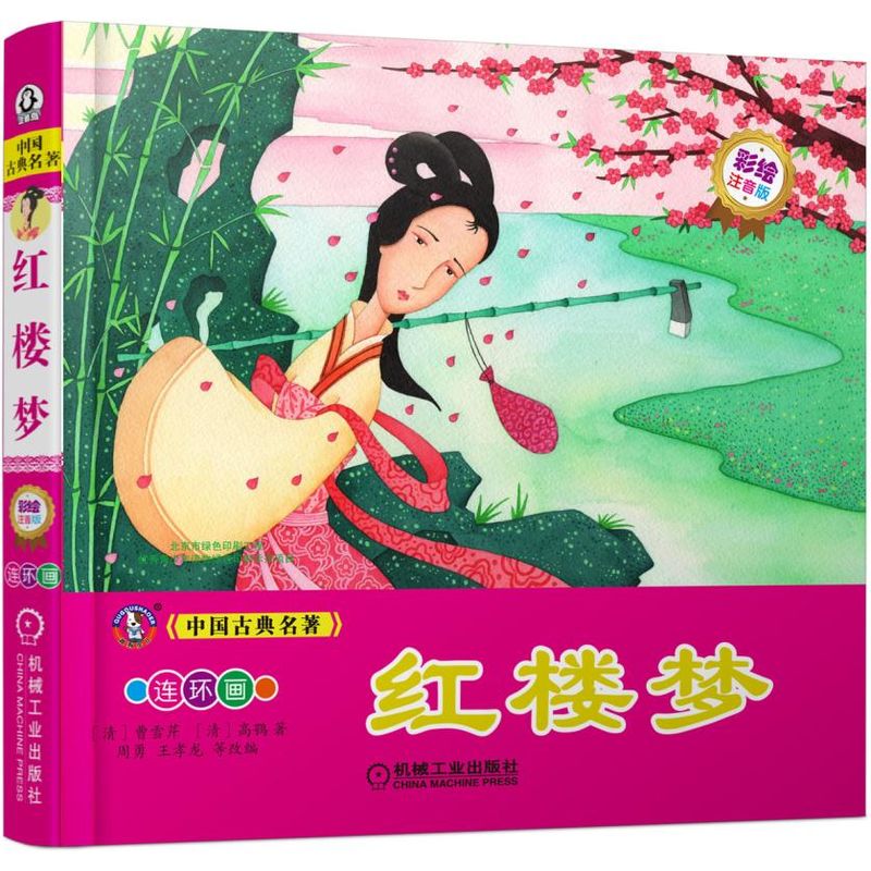 �Ї�(gu��)�ŵ����� �t�ǉ�(m��ng)