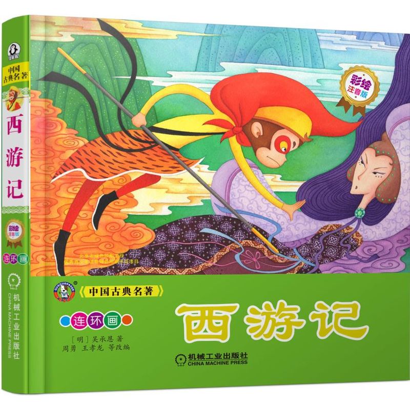 �Ї��ŵ����� ����ӛ