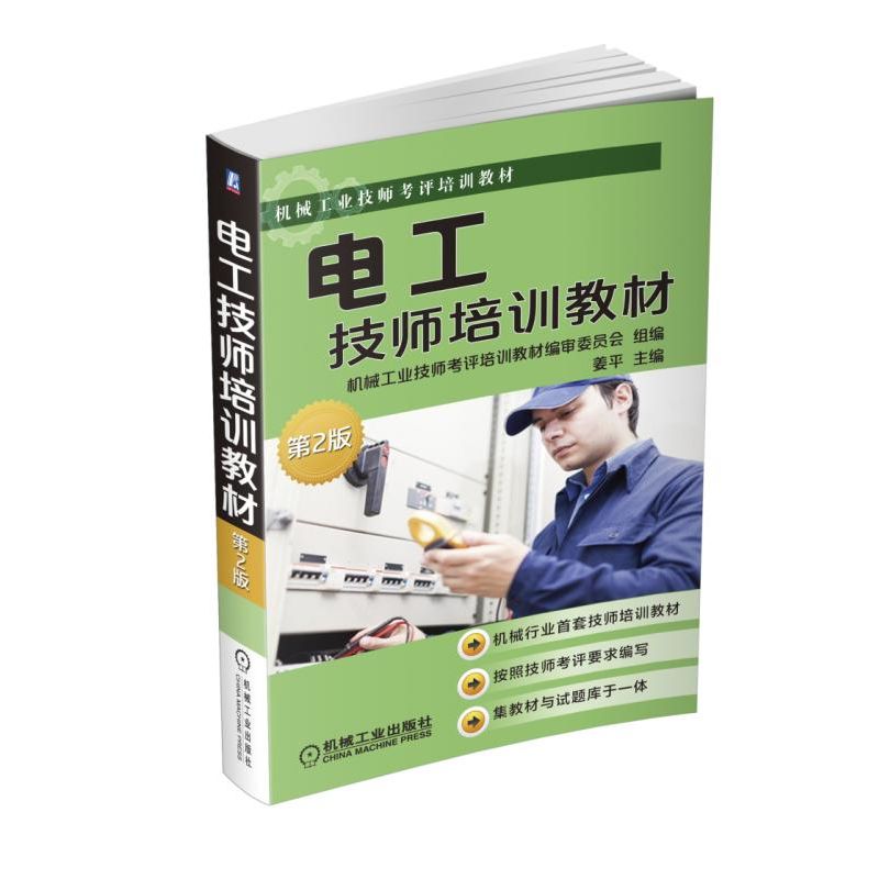 늹�������Ӗ�̲ĵ�2��