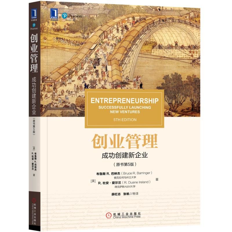 ��(chu��ng)�I(y��)�������ɹ���(chu��ng)������I(y��)(ԭ����5��)