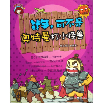 ��(zh��n)��(zh��ng)���ɲ��ǊW������С�֫F