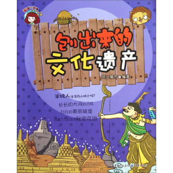 �ٳ������Ļ��z�a(ch��n)