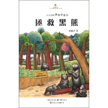 ���Ⱥ���