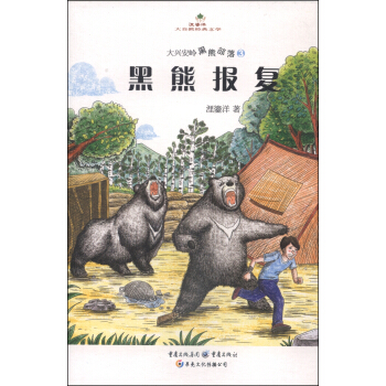 ���܈�(b��o)��(f��)