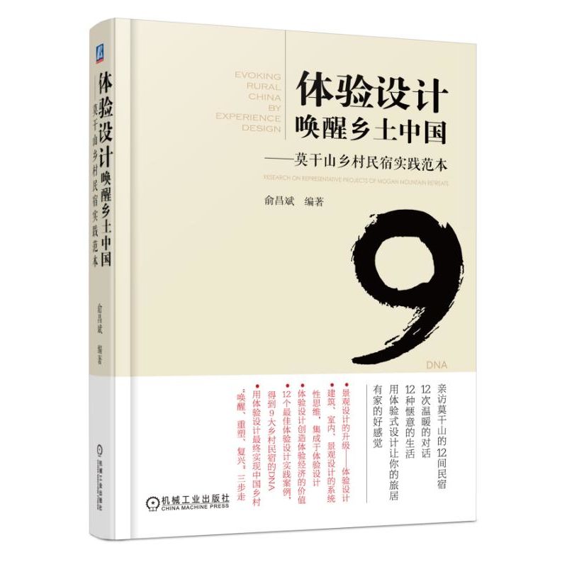 �w�(y��n)�O(sh��)Ӌ(j��)�����l(xi��ng)���Ї�����Ī��ɽ�l(xi��ng)�����ތ�(sh��)�`����