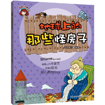 �����ϵ���Щ�ַ���