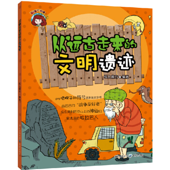 ���h(yu��n)���߁�(l��i)�������z�E