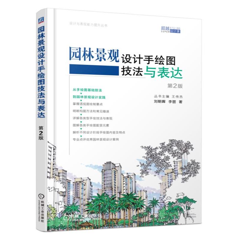 �@�־��^�O(sh��)Ӌ���L�D�����c���_