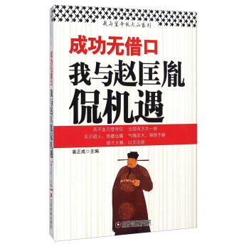 �ɹ��o��� ���c�w��ط٩�C��