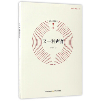 ���J���u�҅�������һ�N��