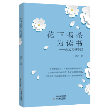 ���ºȲ���x��