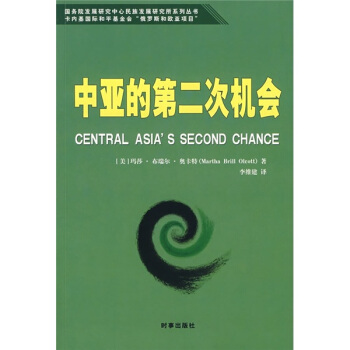 �Ё��ĵڶ��ΙC(j��)��