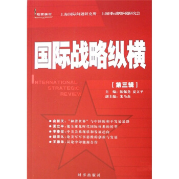 ��(gu��)�H��(zh��n)�Կv�M������݋��