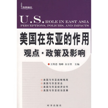 �����ږ|�������ã��^�c�����߼�Ӱ�