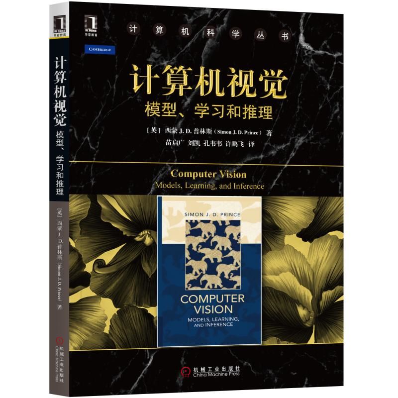 Ӌ(j��)��C(j��)ҕ�X��ģ�����W(xu��)��(x��)������