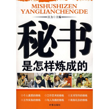 �ؕ������ӟ��ɵ�