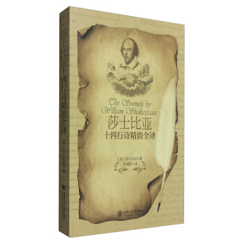 ɯʿ�ȁ�ʮ����Ԋ���ȫ�g(Ӣ�h��(du��)��)