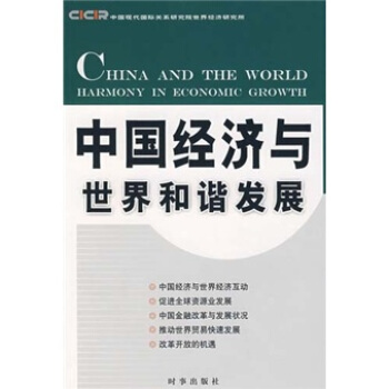 �Ї������c������C�l(f��)չ