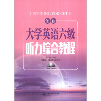 ȫ�´�W(xu��)Ӣ�Z���� ���C�Ͻ̳�