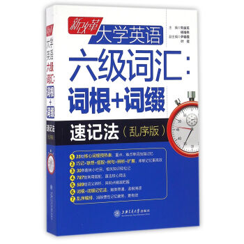 �¸ĸ��W(xu��)Ӣ�Z�����~�R���~��+�~�Y��ӛ�����y��棩