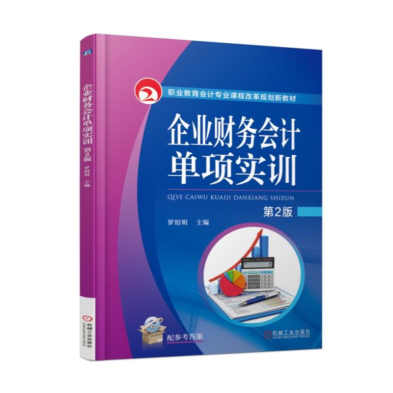 ��I(y��)ؔ��(w��)��Ӌ��헌�(sh��)Ӗ(x��n) ��2��