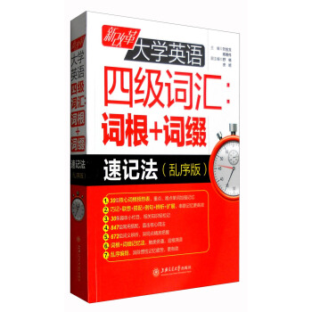 �¸ĸ��W(xu��)Ӣ�Z�ļ��~�R���~��+�~�Y��ӛ�����y��棩