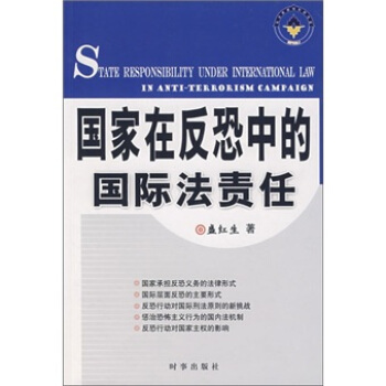 �����ڷ����еć��H��؟��