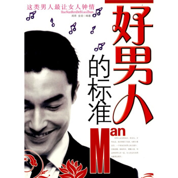 �����˵Ę˜ʡ����@�������׌Ů�����