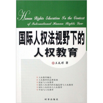 ���H�˙�(qu��n)��ҕҰ�µ��˙�(qu��n)����