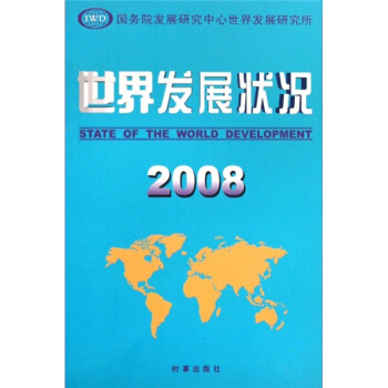 ����l(f��)չ?f��n)�r2008