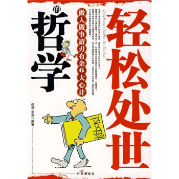 �p��̎�����܌W(xu��)