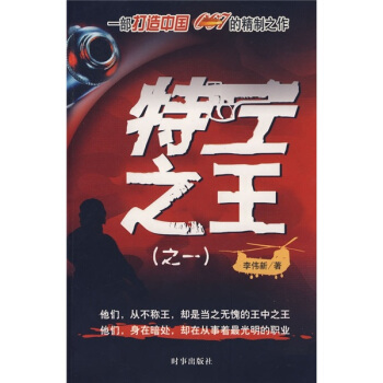 �ع�֮����һ��