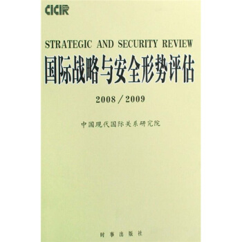 ��(gu��)�H��(zh��n)���c��ȫ�΄�(sh��)�u(p��ng)����2008/2009��