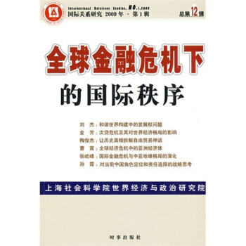 ȫ�����Σ�C(j��)�µć�(gu��)�H����