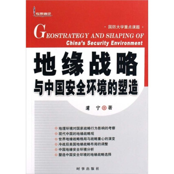 �ؾ���(zh��n)���c�Ї�(gu��)��ȫ�h(hu��n)��������