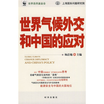 �������⽻���Ї��đ�(y��ng)��