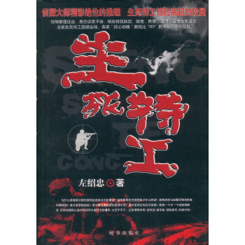 �����ع�