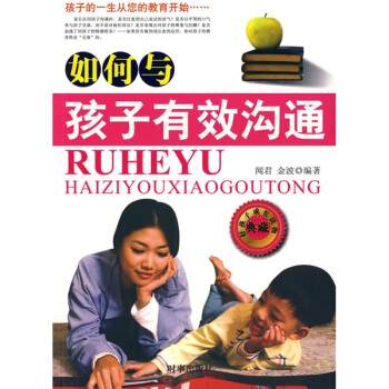 ����c������Ч��ͨ