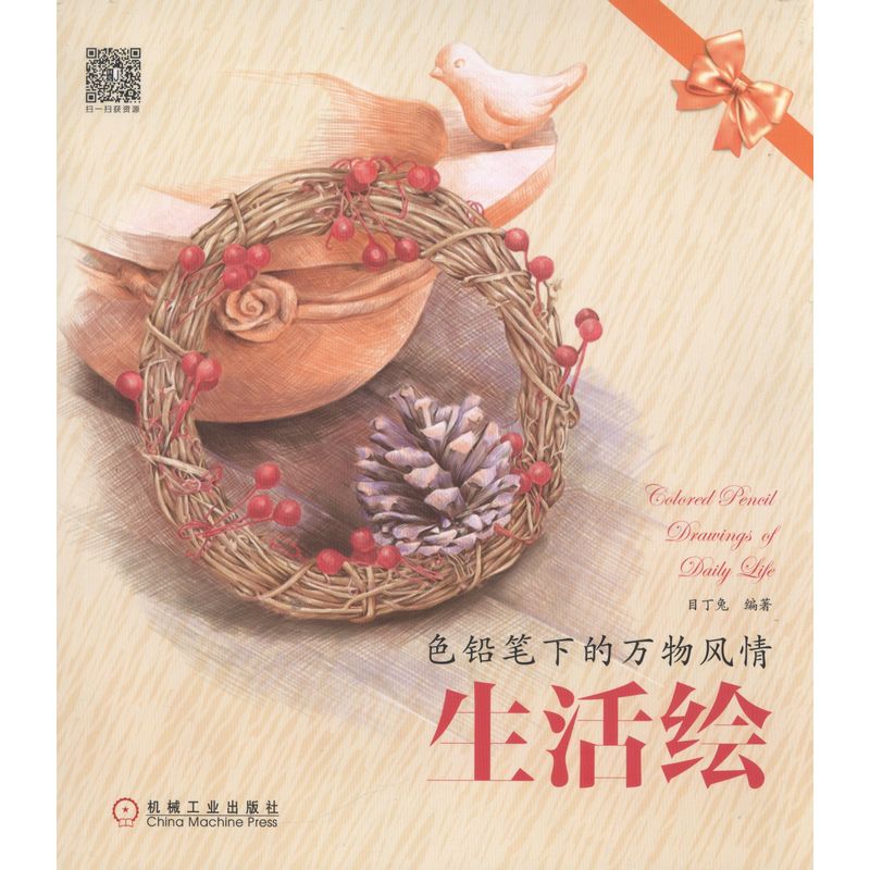 ɫ�U�P�µ��f���L(f��ng)�飺�����L