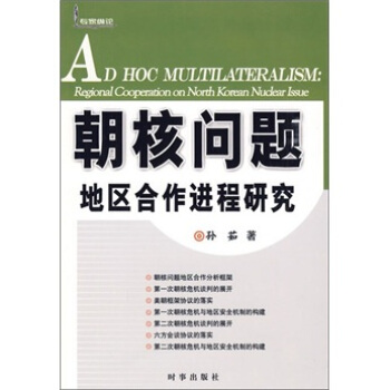 ���ˆ��}�؅^(q��)�����M���о�