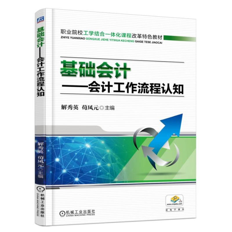 ���A(ch��)��Ӌ����Ӌ���������J֪